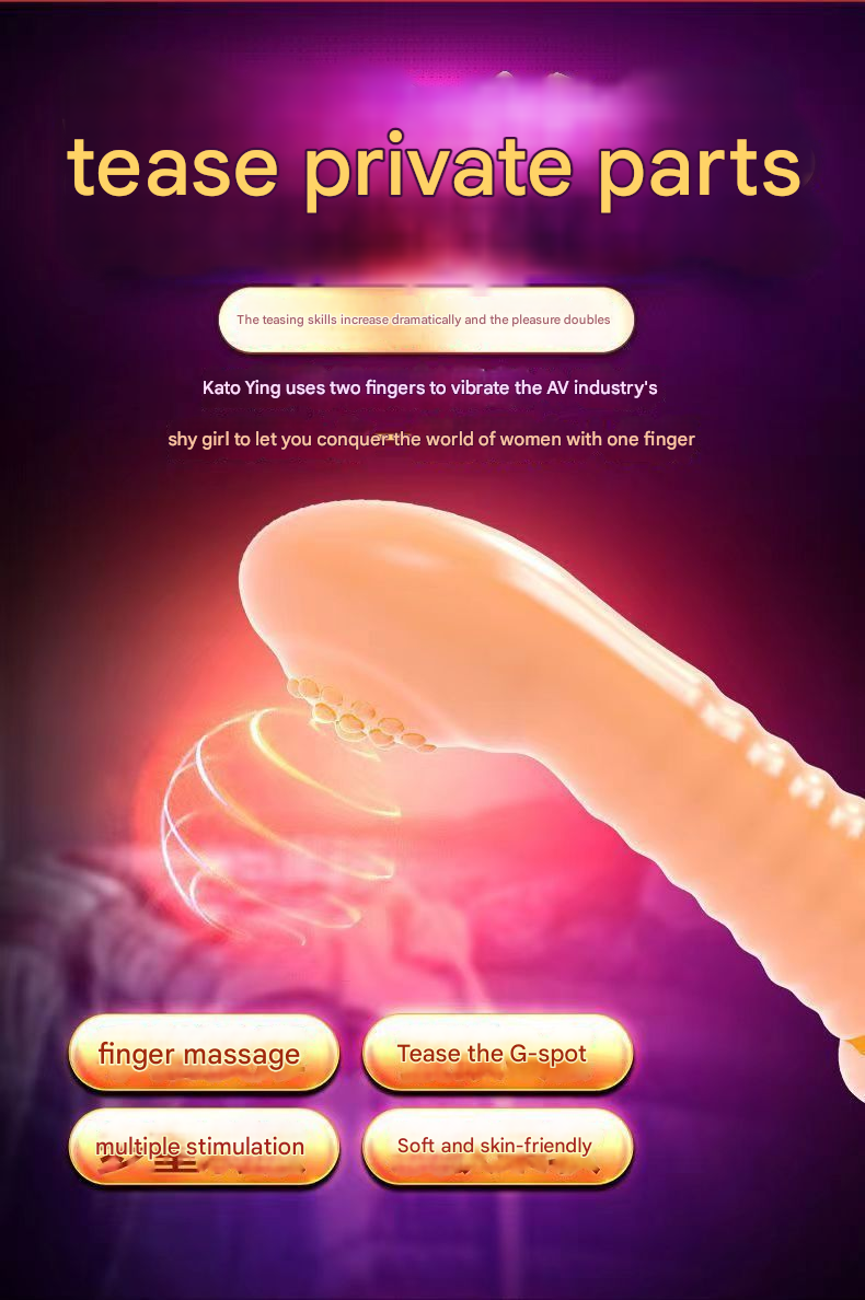 波妞妞G点震动手指套-凸点型