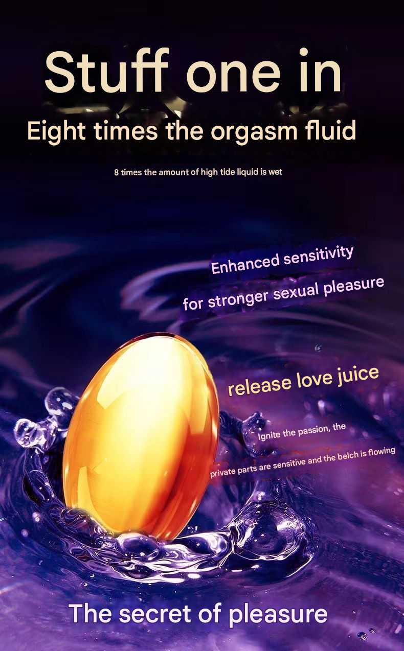 交悦蛋蛋涨潮丸10粒装