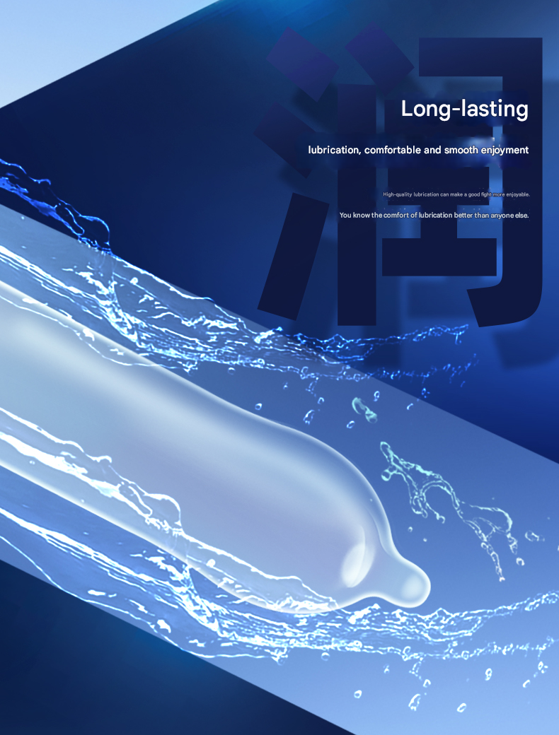 杜蕾斯大号装12只