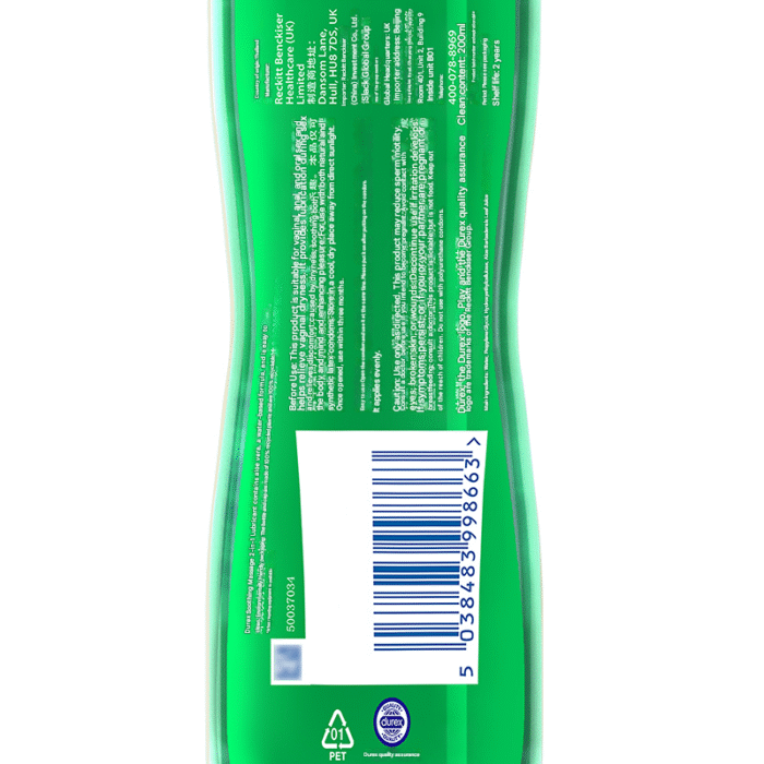 杜蕾斯舒缓按摩二合一人体润滑剂200ml - 图片 6