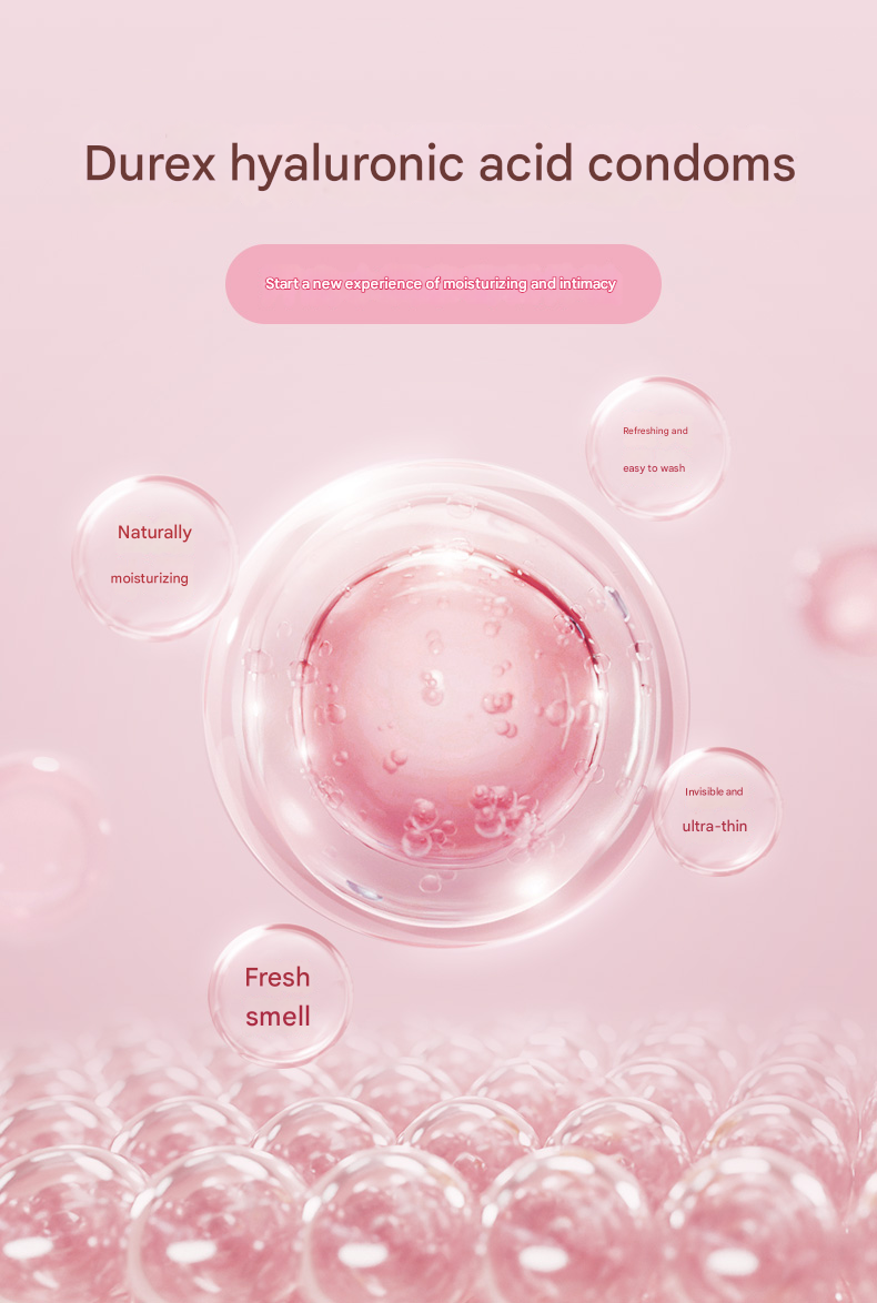 杜蕾斯玻尿酸润薄3只