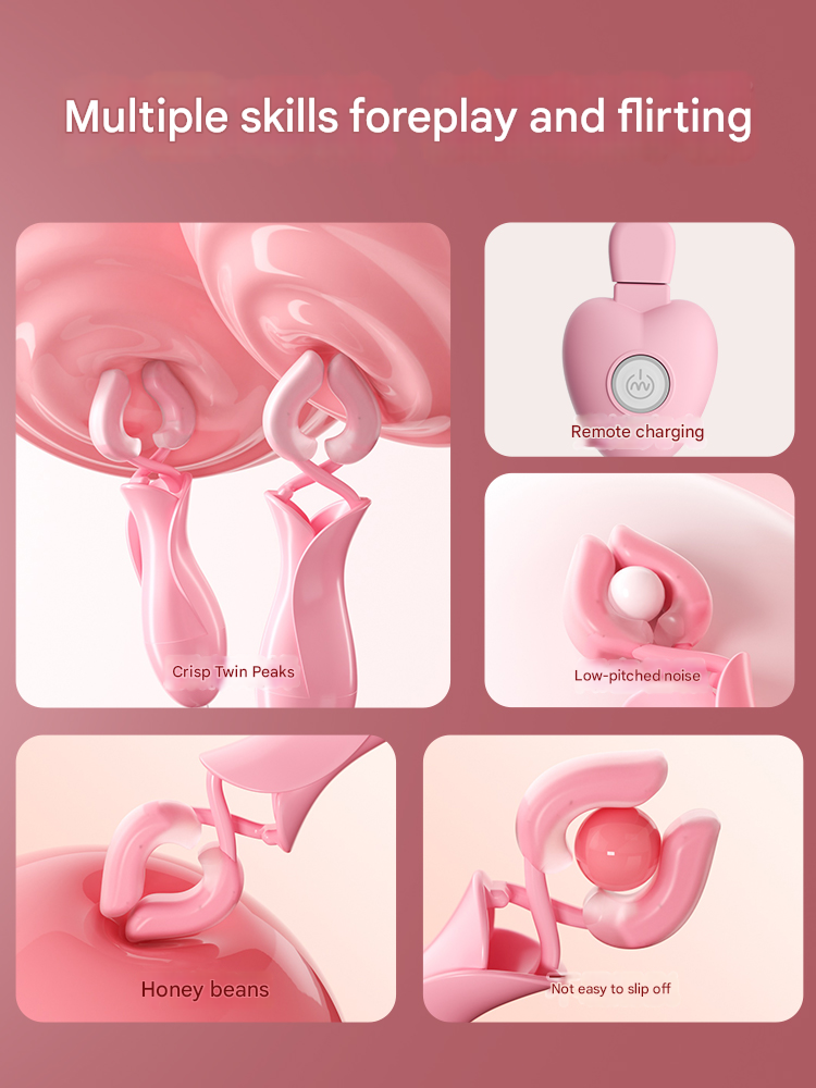 谜姬有线夹夹乐遥控充电粉-双震乳夹（双头）