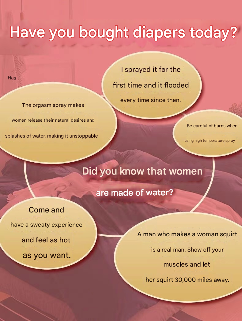 交悦女性快感增强液1.5ml