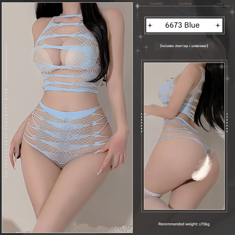 霏慕网衣制服6673 蓝