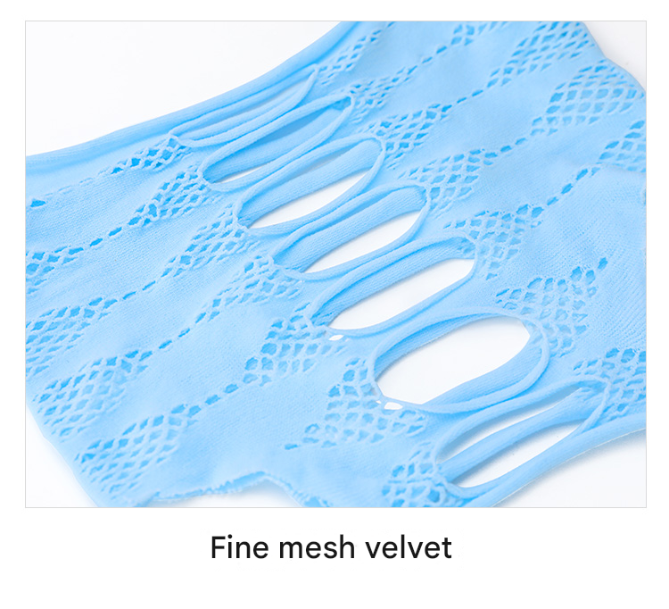 霏慕网衣制服6673 蓝