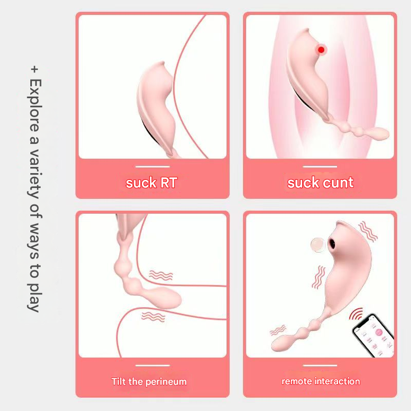 美洲豹小艾吮吸震动跳蛋粉色