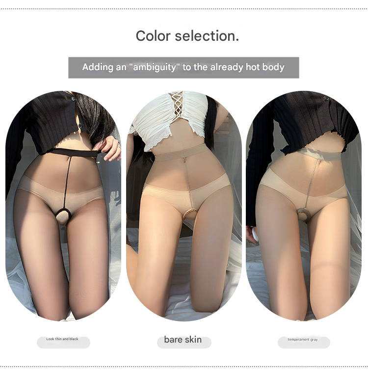 霏慕连裤丝袜7349 黑