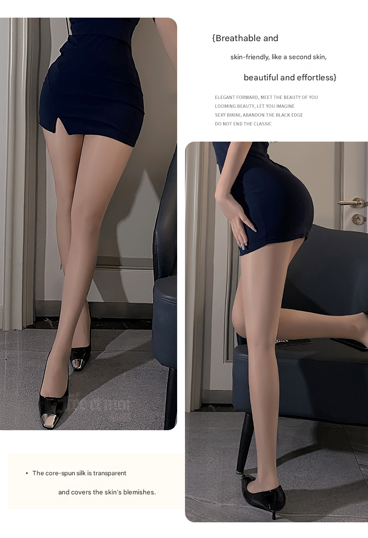 霏慕连裤丝袜7349 黑