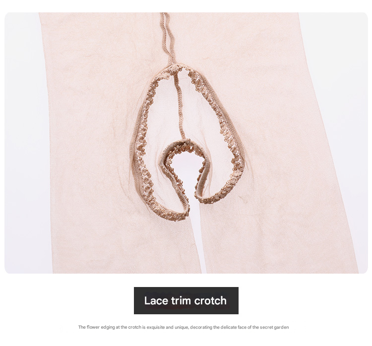 霏慕连裤丝袜7349 黑