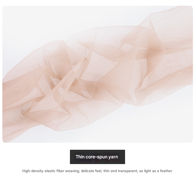 霏慕连裤丝袜7349 黑