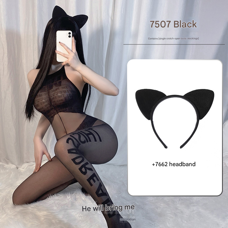 霏慕连身丝袜7507黑