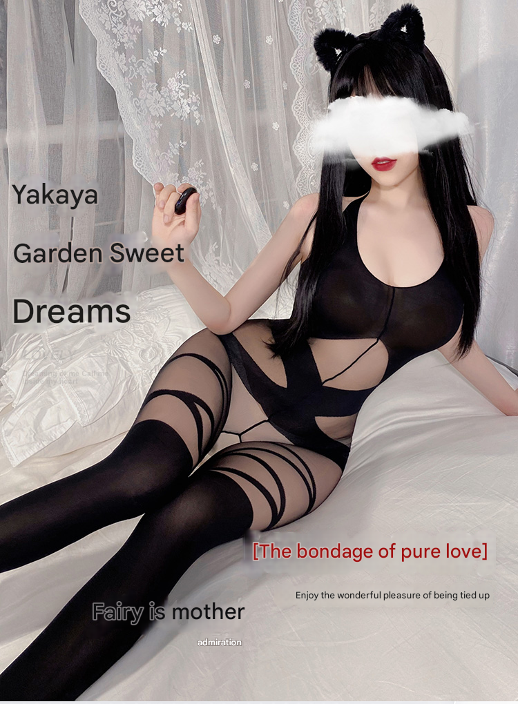 霏慕连身丝袜7579 黑