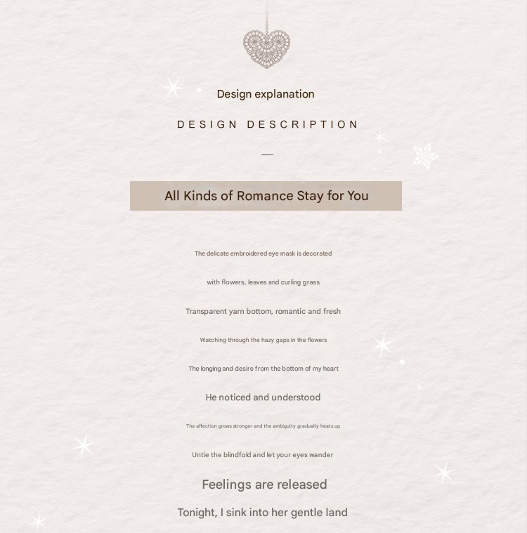 霏慕蕾丝眼罩7687黑