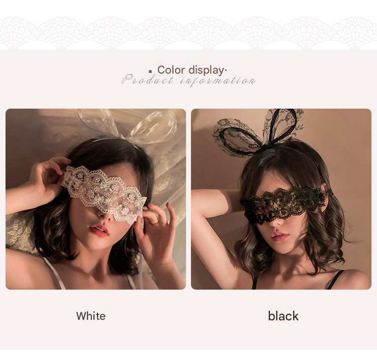 霏慕蕾丝眼罩7687黑