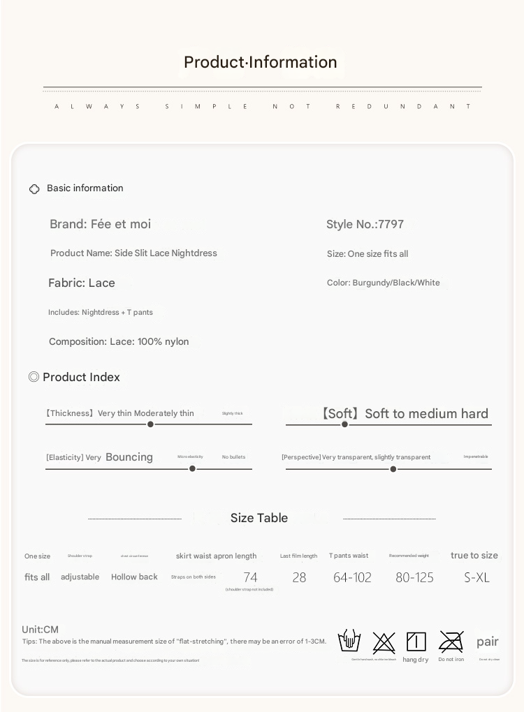 霏慕性感睡裙7797 黑