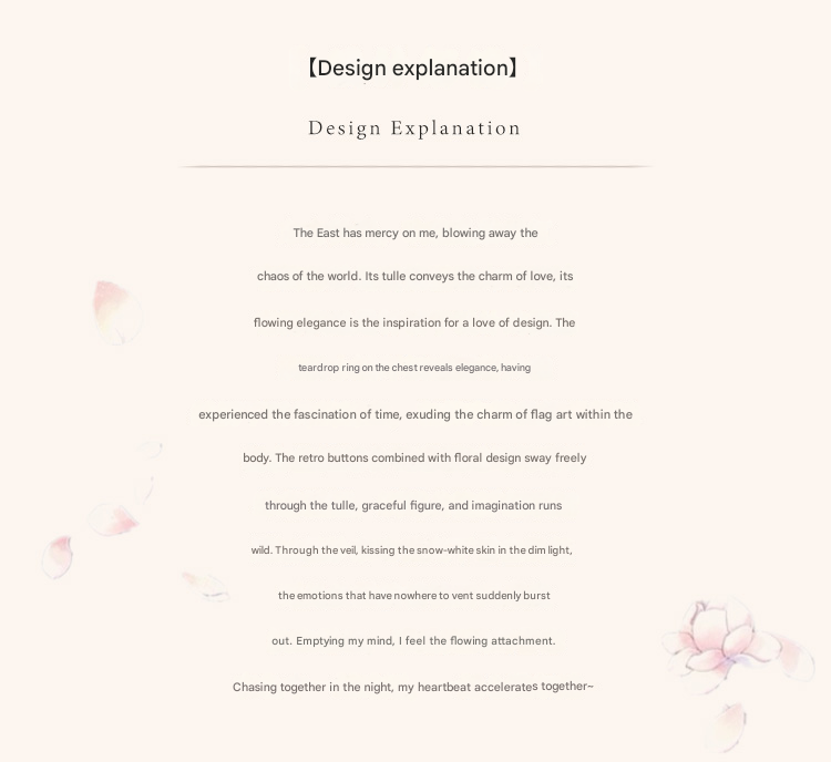 霏慕古典旗袍6934 灰