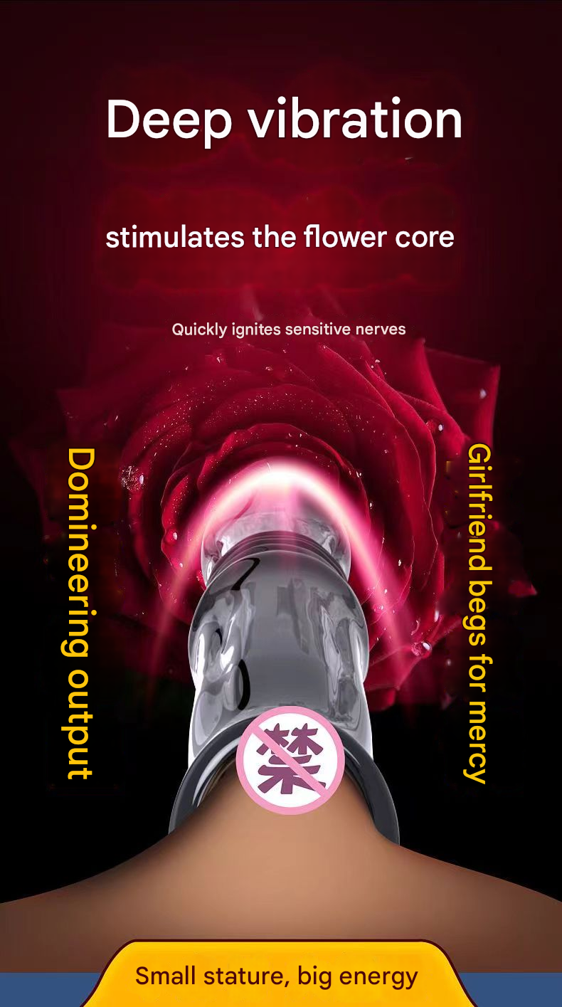 波妞妞疯马狼牙套白色 普通款