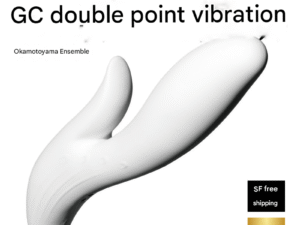 Okamoto 'Mountain Symphony' Clitoral Massager - Multi-Point Stimulator for Complex Sensations