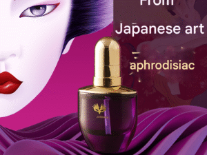 君岛爱艺伎春液 女性快感精华液30ml