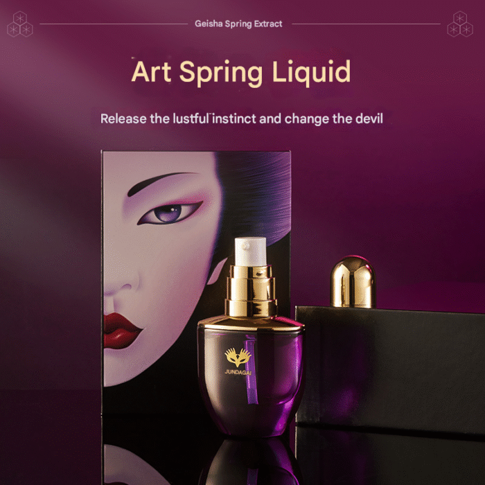 君岛爱艺伎春液 女性快感精华液30ml - 图片 3