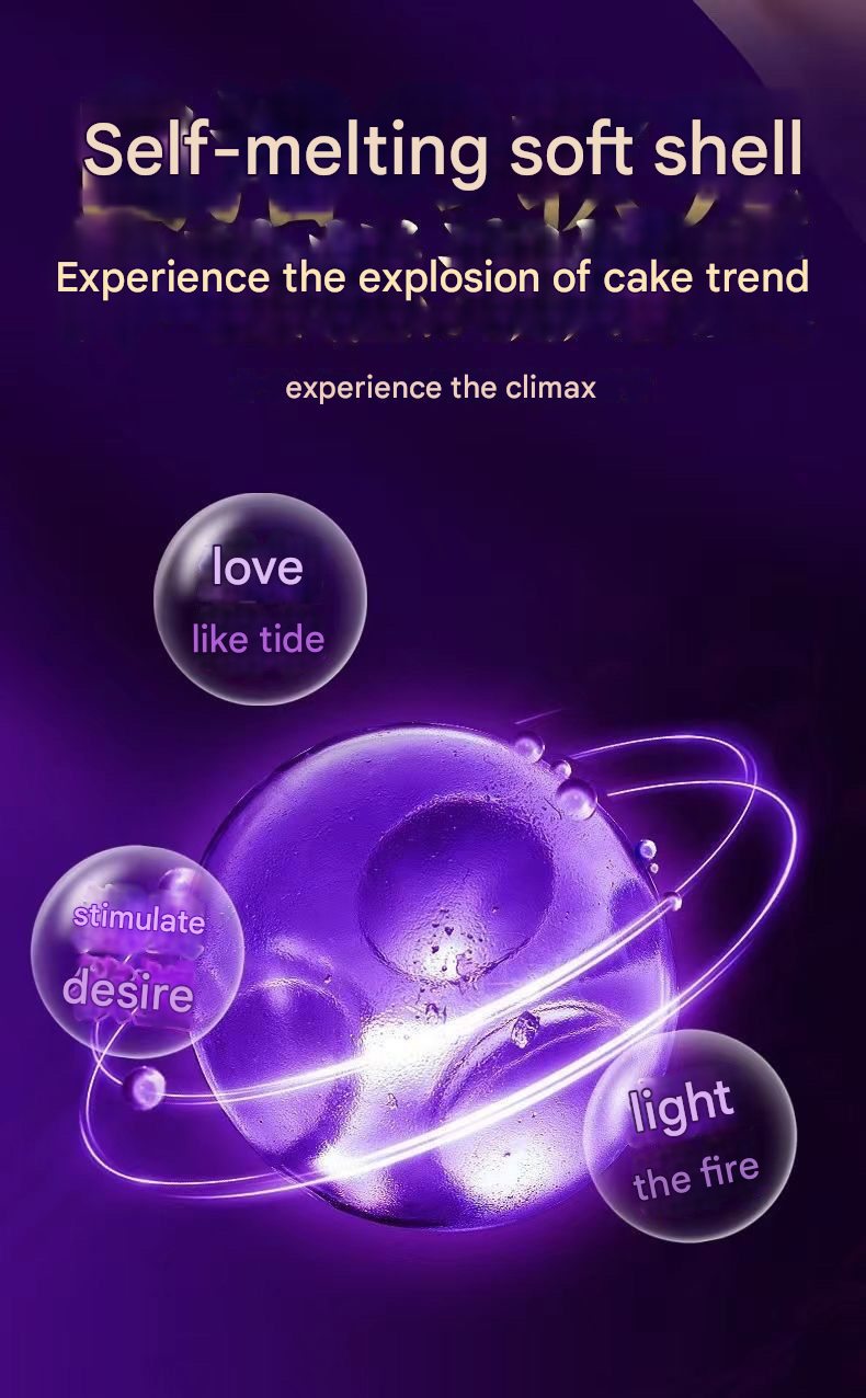 交悦蛋蛋涨潮丸10粒装