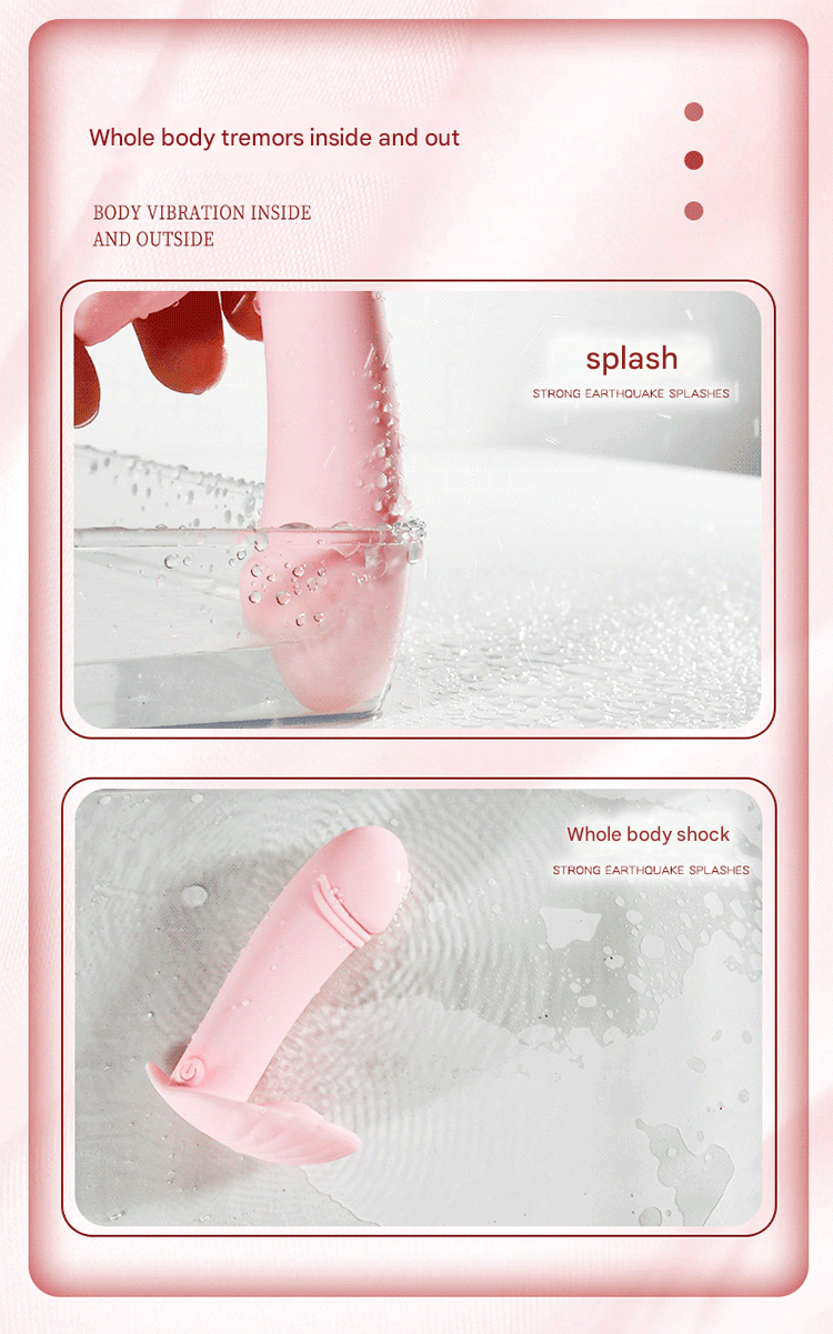 谜姬小贝壳穿戴跳蛋小程序粉