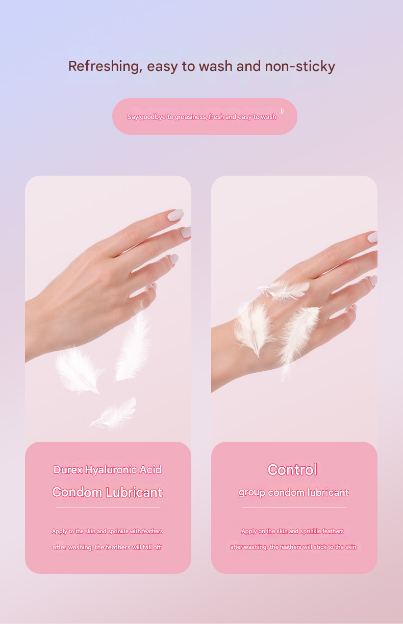 杜蕾斯玻尿酸润薄3只