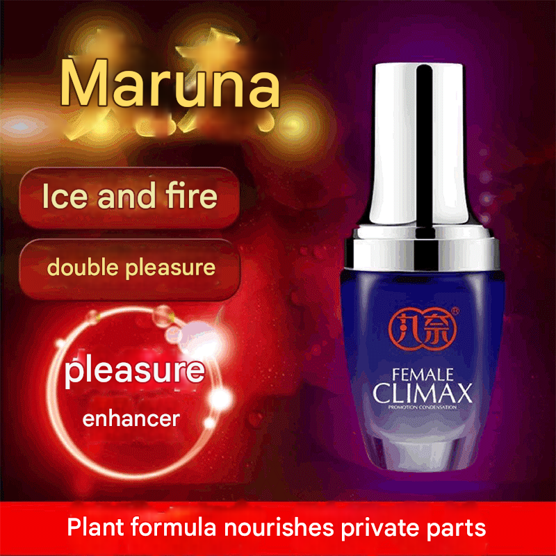 Wannai 'Tide Awakening' Female Arousal Liquid - 20ml Passion-Igniting Gel for Women - 图片 4