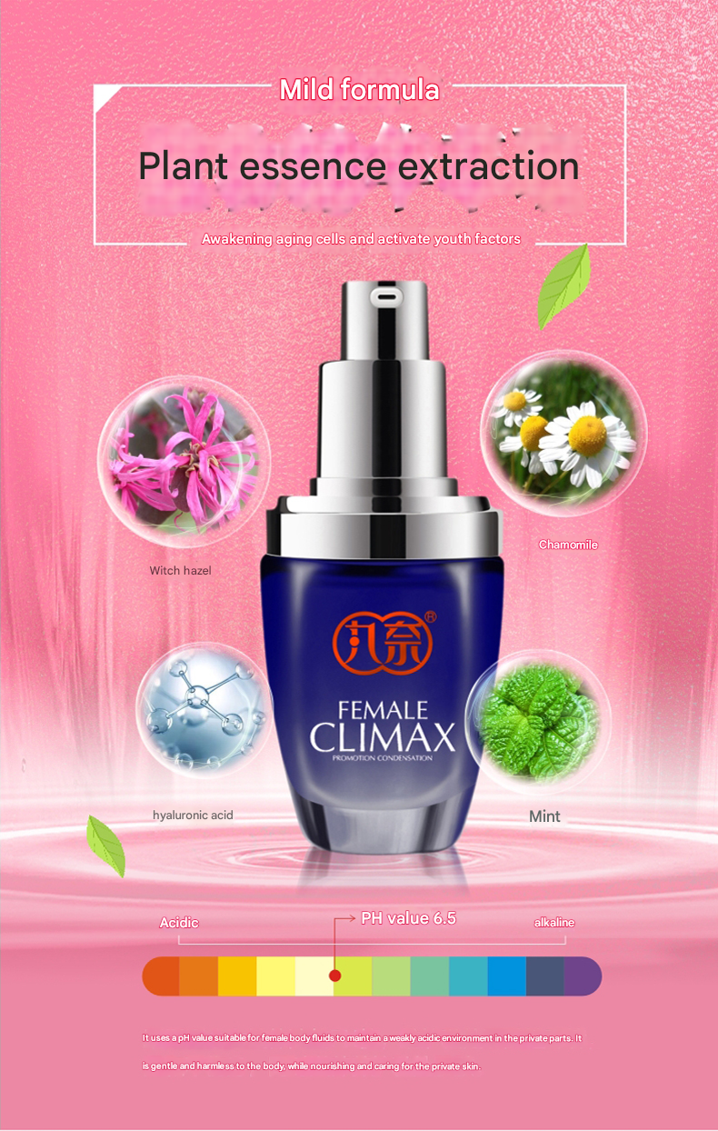 丸奈One Night系列女性快感增强液20ml-焕潮款