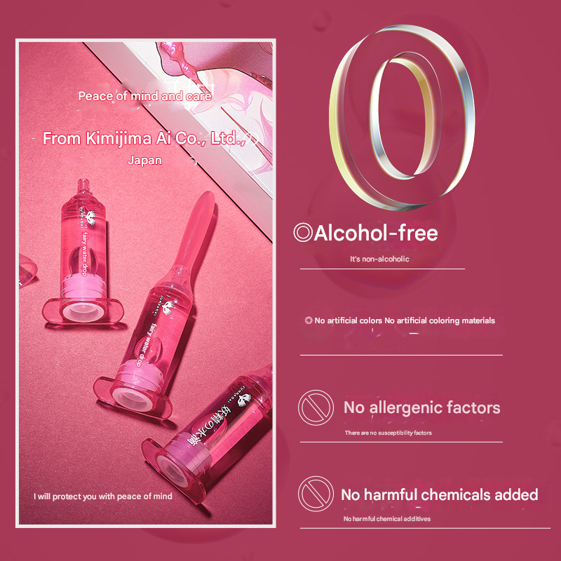 君岛爱妖精の水滴 快感精华液（单支装）