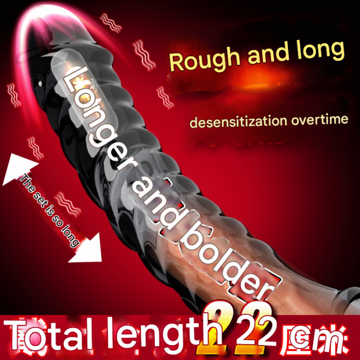 涩妞妞异魔套