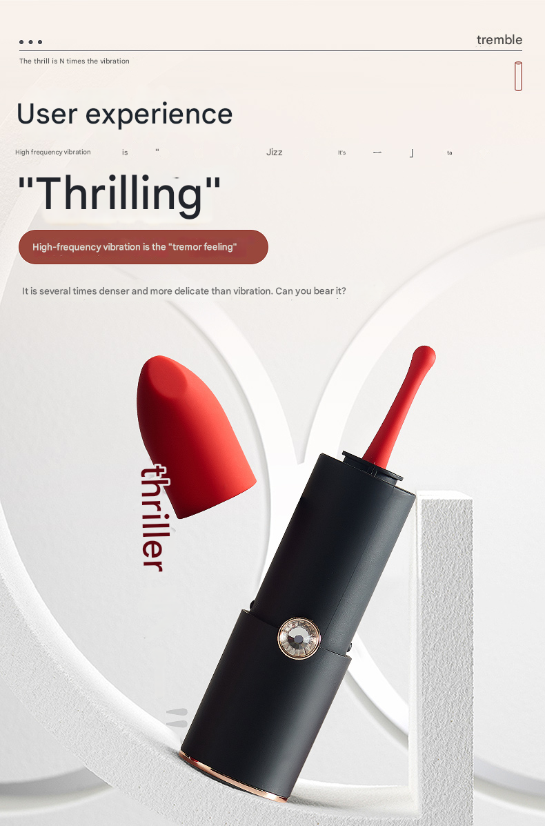 君岛爱偷吻口红激颤器