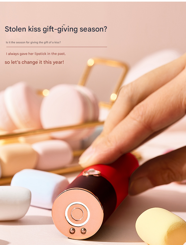 君岛爱偷吻口红激颤器