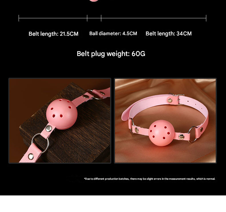 擎哥SM口球粉色款