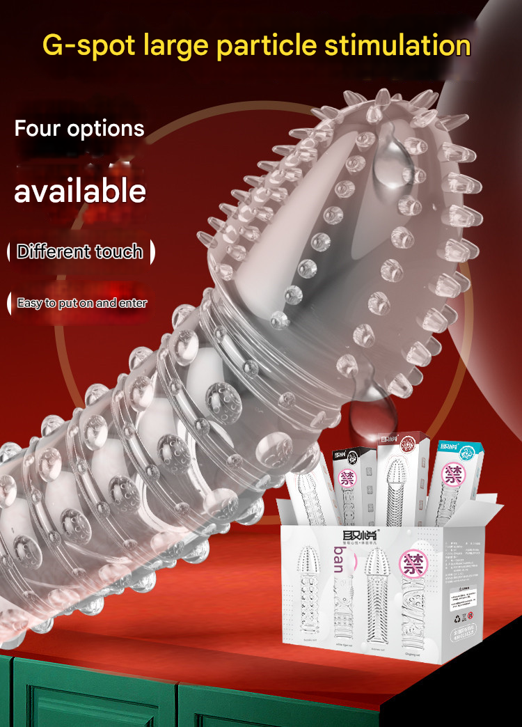 取悦水晶套-朱雀