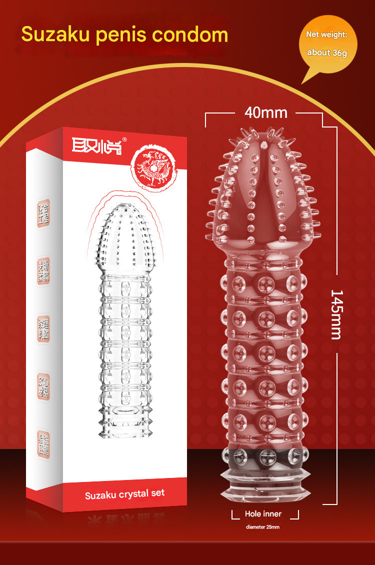 取悦水晶套-朱雀