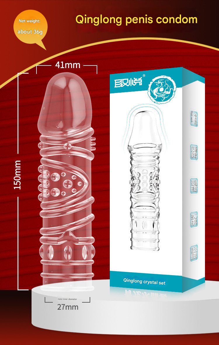 取悦水晶套-朱雀