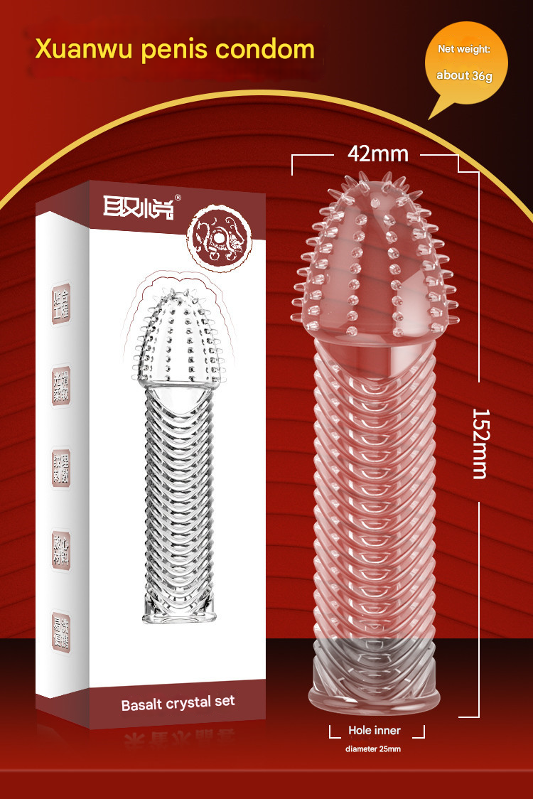 取悦水晶套-朱雀