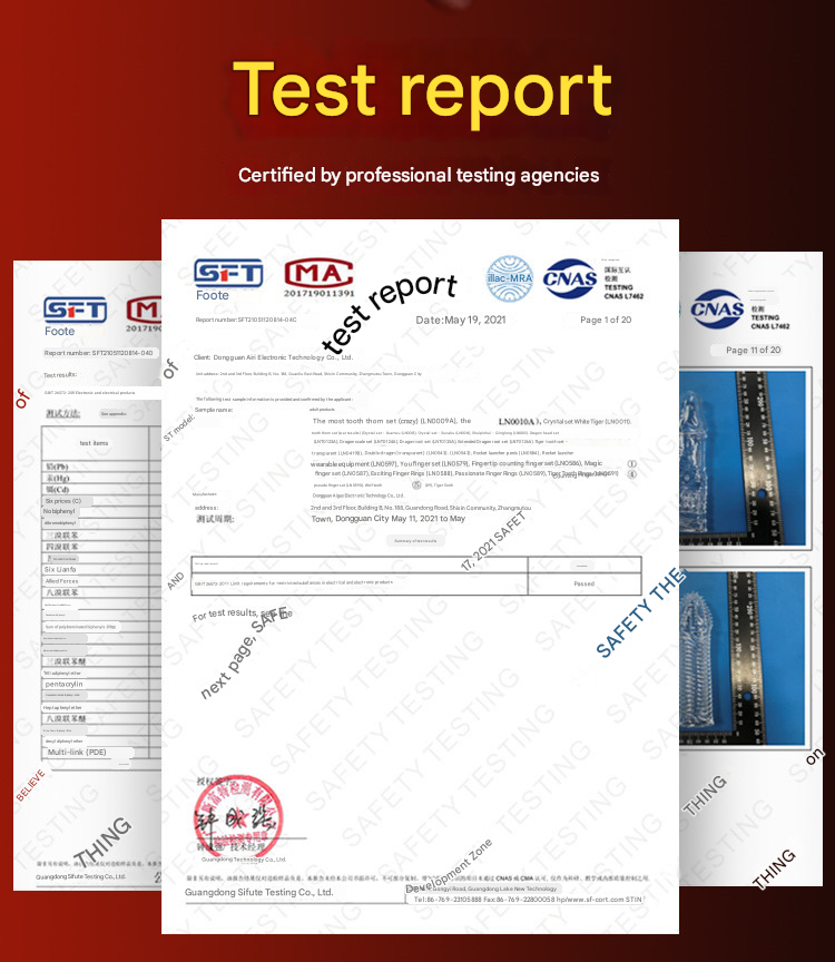 取悦水晶套-朱雀