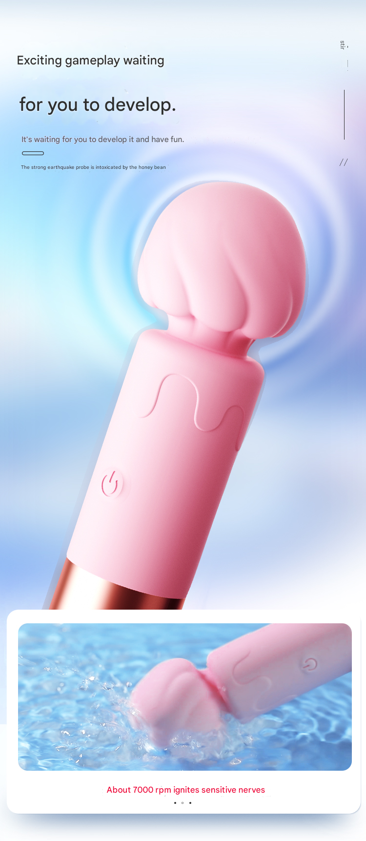 谜姬奶昔AV棒桃心果酱