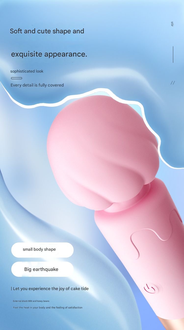 谜姬奶昔AV棒桃心果酱