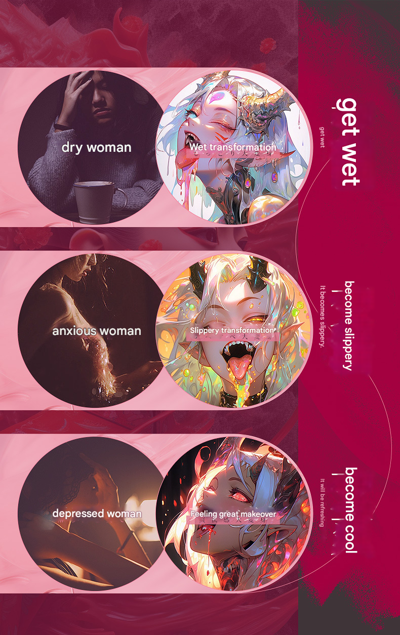 君岛爱妖精の水滴 快感精华液（单支装）