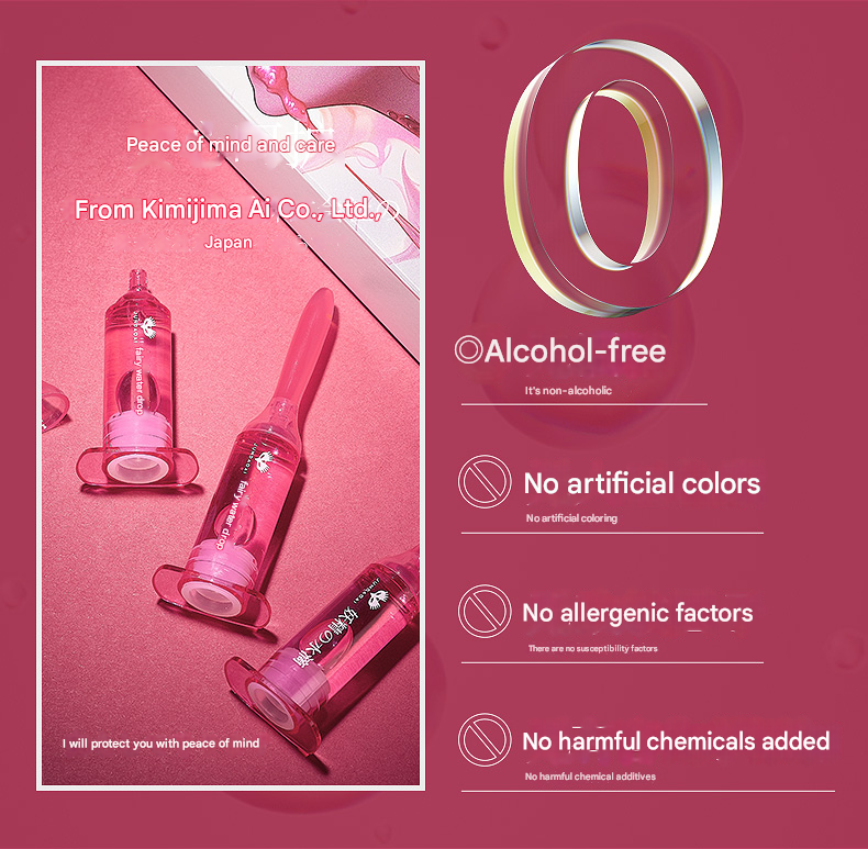 君岛爱妖精の水滴 快感精华液（单支装）