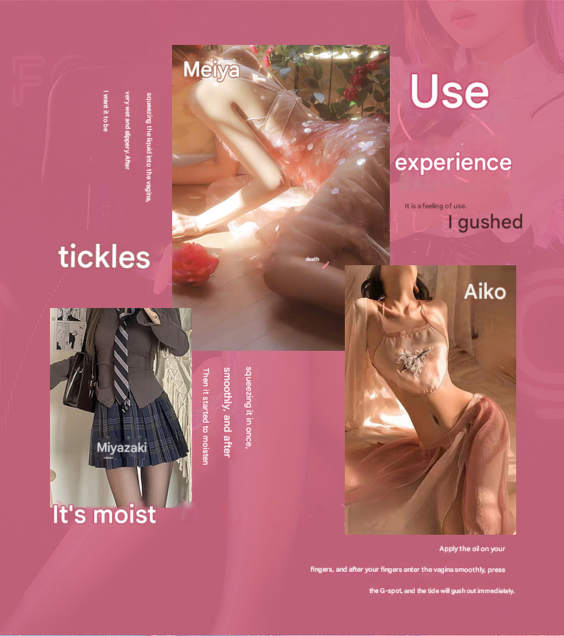 君岛爱妖精の水滴 快感精华液（单支装）