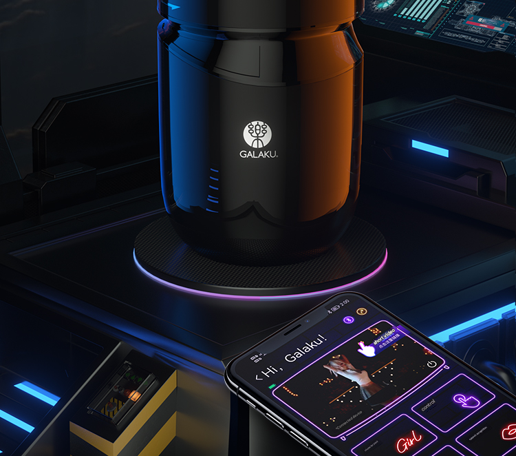 GALAKU-小钢炮详情页-静态版