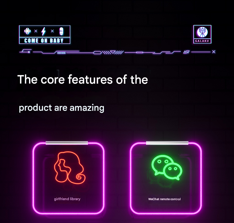 GALAKU-小钢炮详情页-静态版