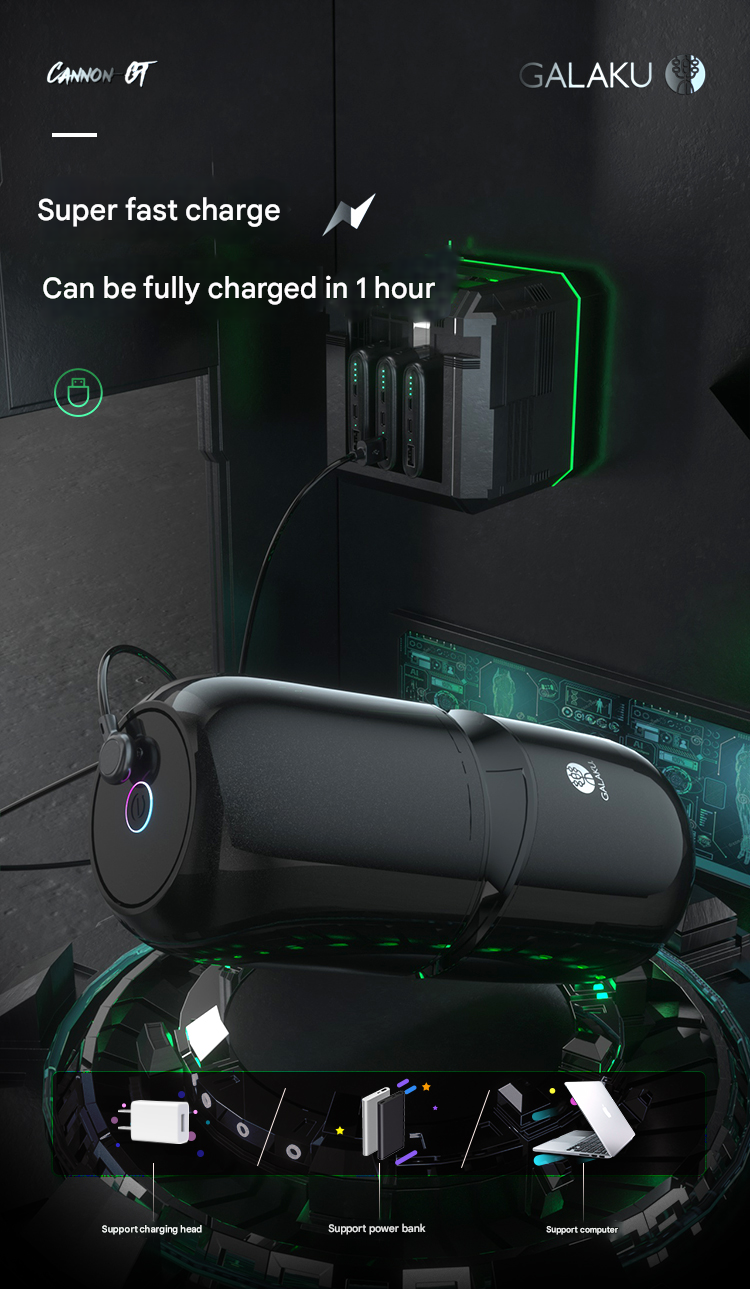 GALAKU-小钢炮详情页-静态版