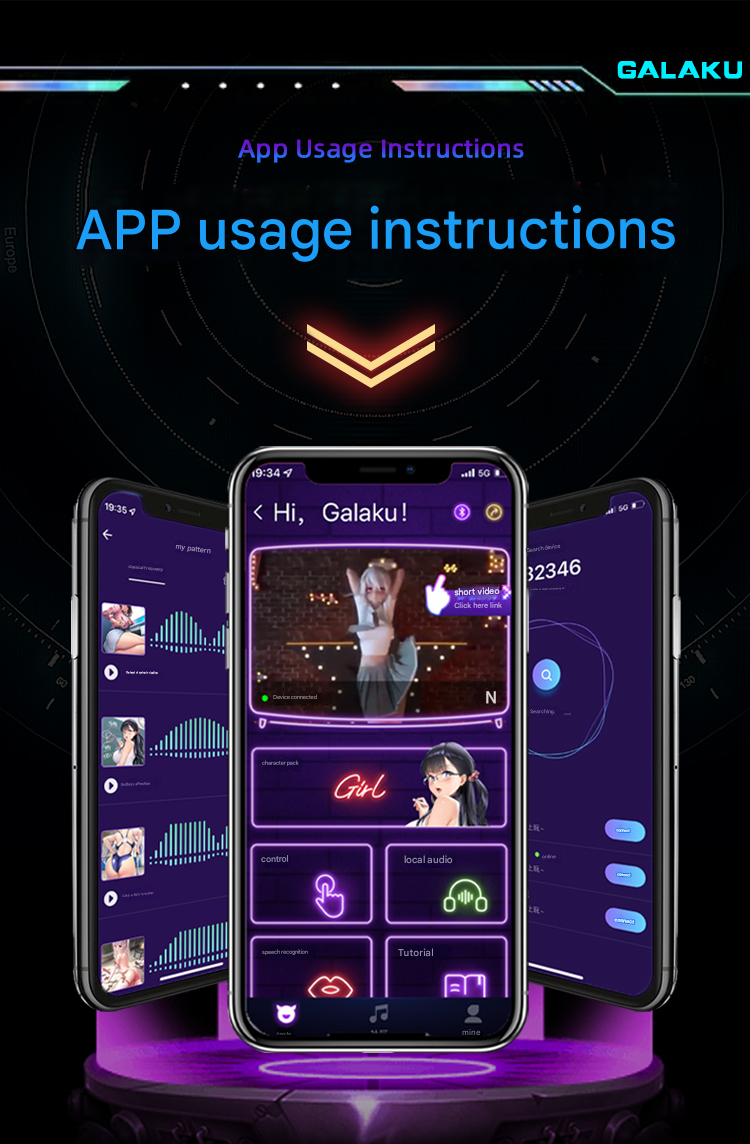 GALAKU-小钢炮详情页-静态版