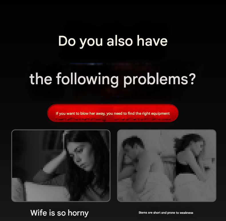 涩妞妞异魔套