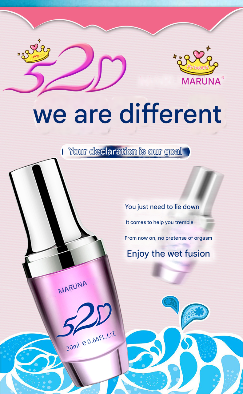 丸奈女士快感增强凝露20ml-数据包